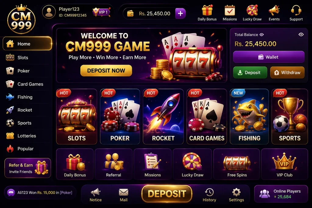 cm999-games