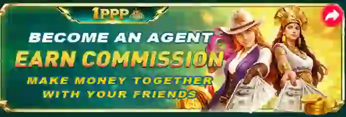 1ppp-rewards