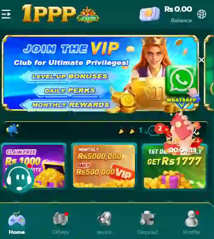 1ppp-game